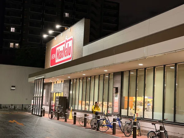 MaxValu Kita 1 jo-higashiの写真2