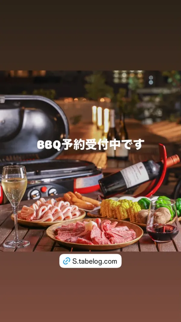 긴자 사카바 마루다이 다이묘 사진 5
