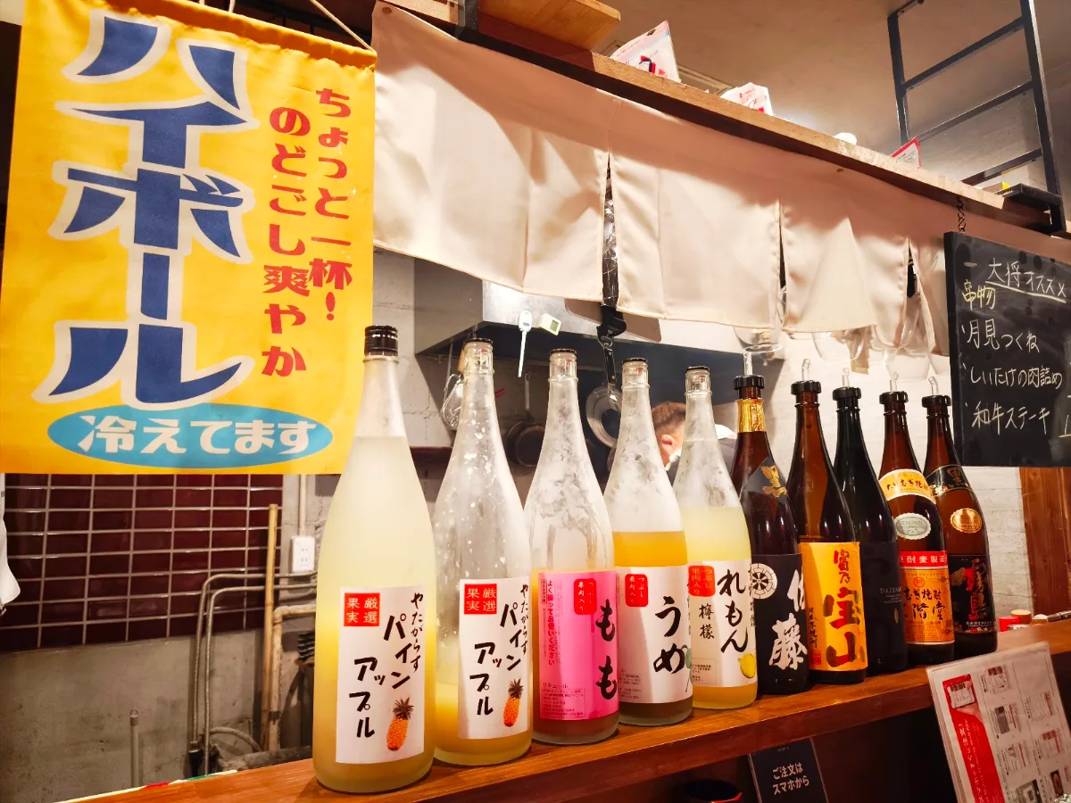 Kushiyaki Bistro Nishikiのメイン写真