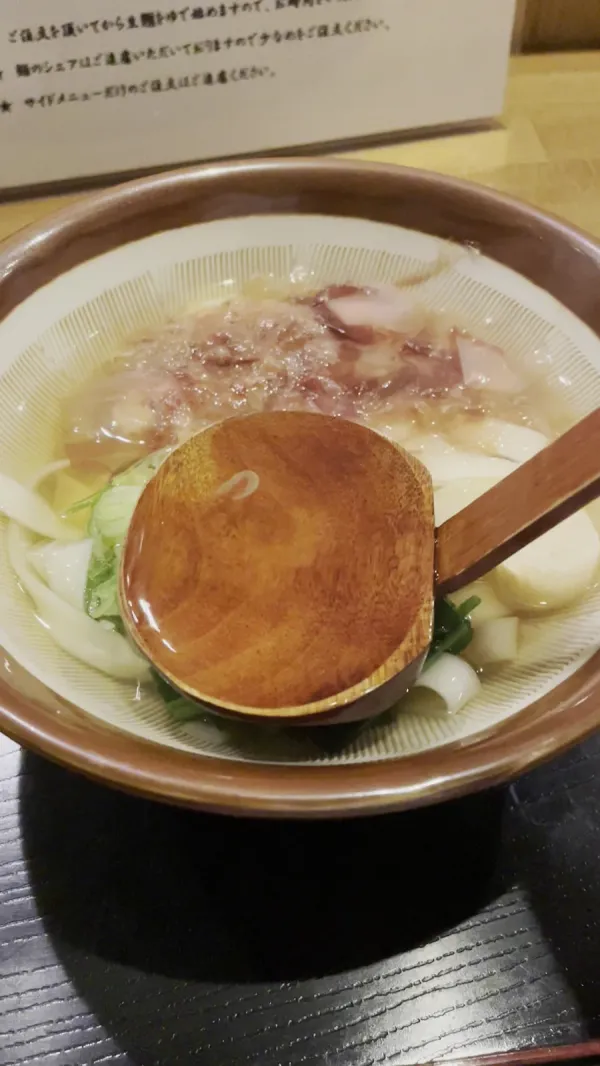 きしめんのきじやの写真2