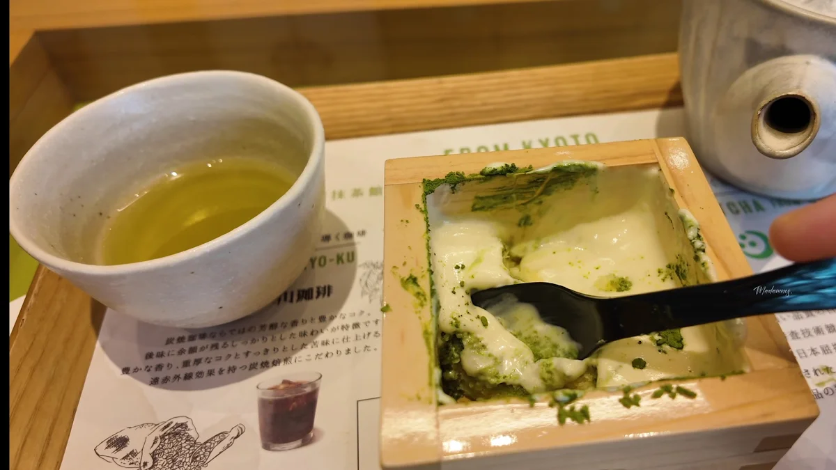 MACCHA HOUSE With Harajuku Storeのメイン写真