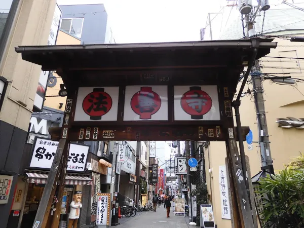 호젠지の写真5
