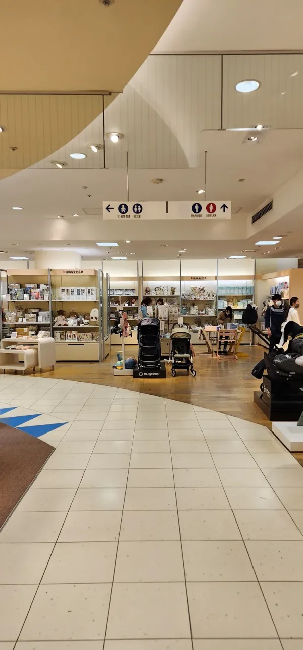 Blossom39 岩田屋本店