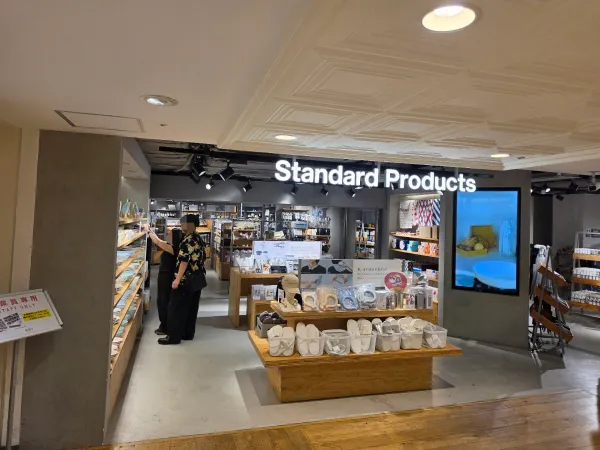 Standard Products 梅田エスト店の写真2