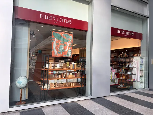 Juliet's Lettersの写真3