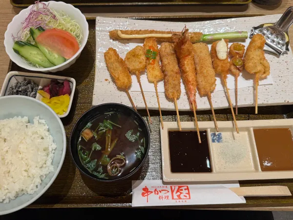 Kushikatsu Restaurant KATSU Shinsaibashi Parco, photo 2