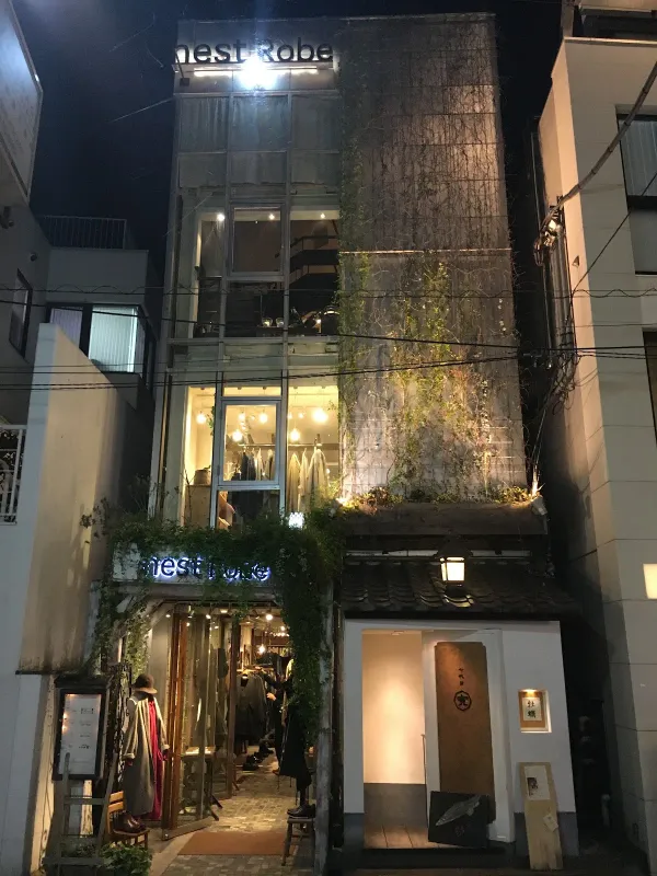 ネストローブ 表参道