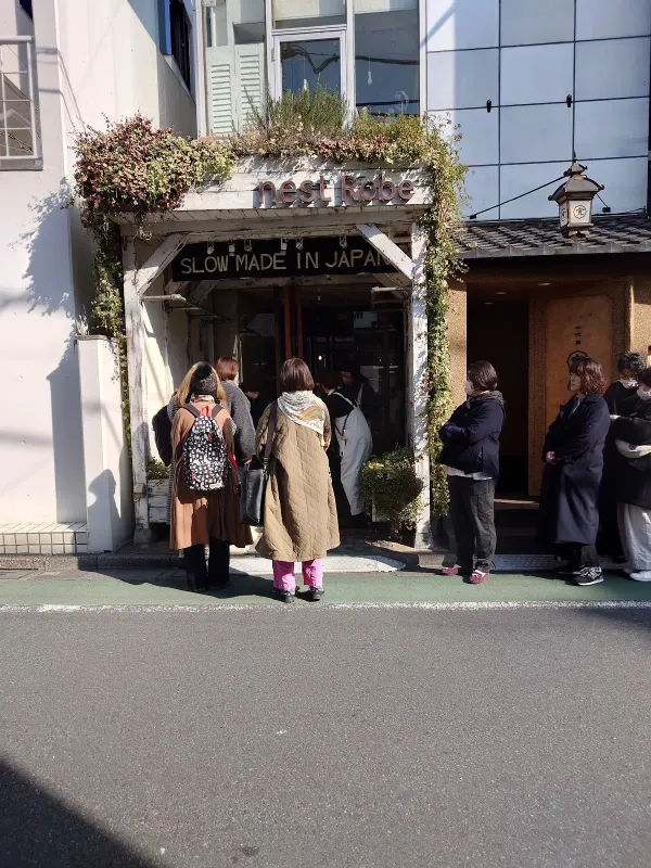 ネストローブ 表参道の写真4