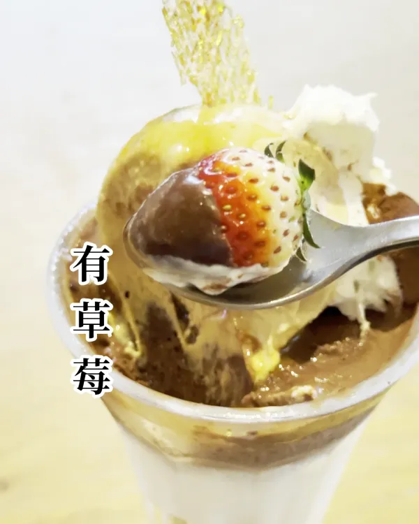 カフェノイモンド 本店の写真3