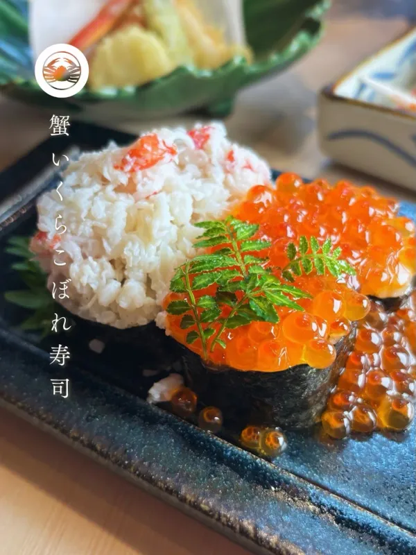 Crab Restaurant Kanikanijoの写真2