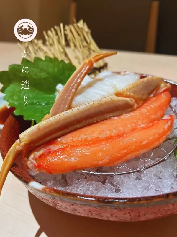 Crab Restaurant Kanikanijoの写真3