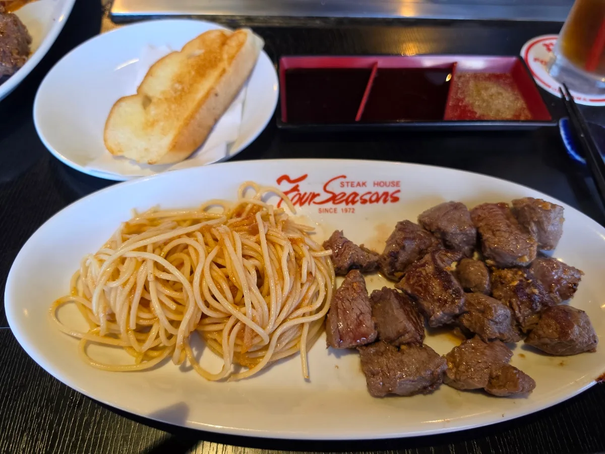 Four Seasons Mihama Branchのメイン写真