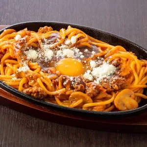 그릴 잇페이 모토마치히가시점