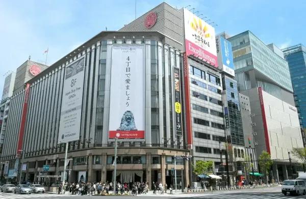 긴자 미츠코시 사진 3