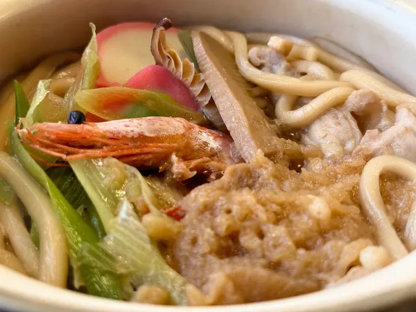 핫텐안 마루야마지점