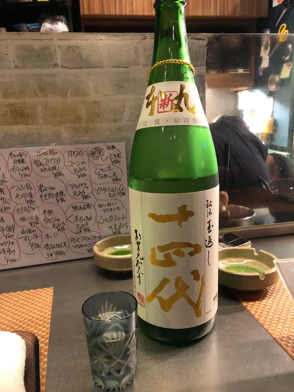 ダイアの55の写真2