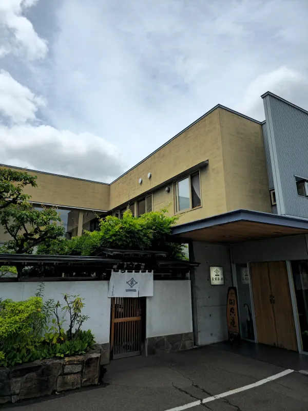 東家寿楽 사진 5