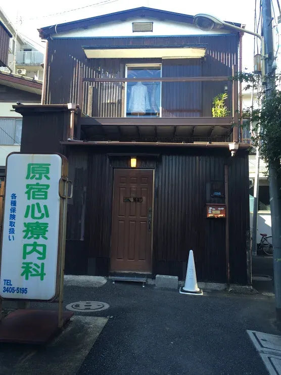 fethers goffa xの写真3