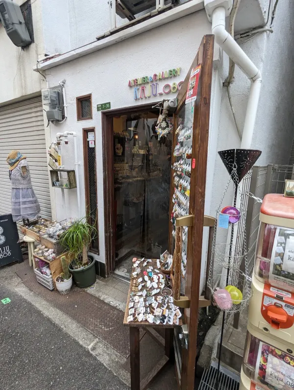 Atelier&gallery kaju_0808の写真2
