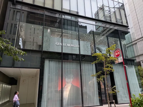 Gentle Monster Ginza Flagship Storeの写真5