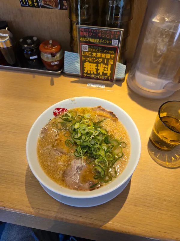Masutani Ramen, photo 3