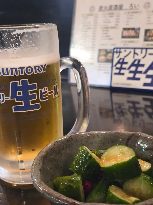 炭火居酒屋 ろいの写真3