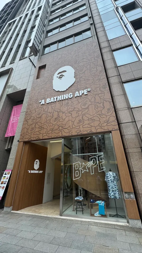 BAPE STORE® ドーバー ストリート マーケット ギンザ