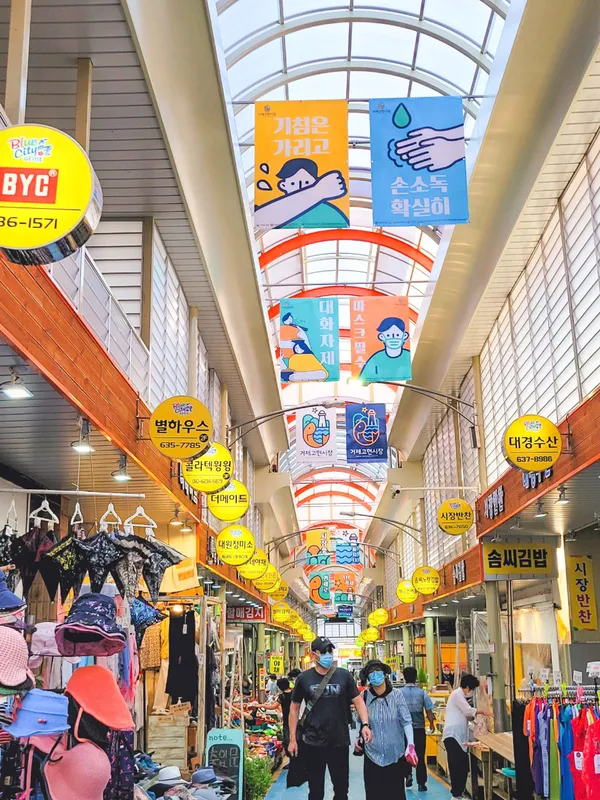 コジェゴヒョン市場の写真2