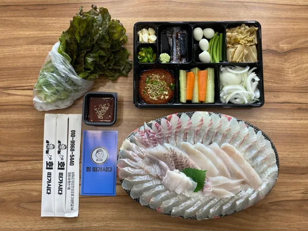 ユソバン フェ トガシダの写真3
