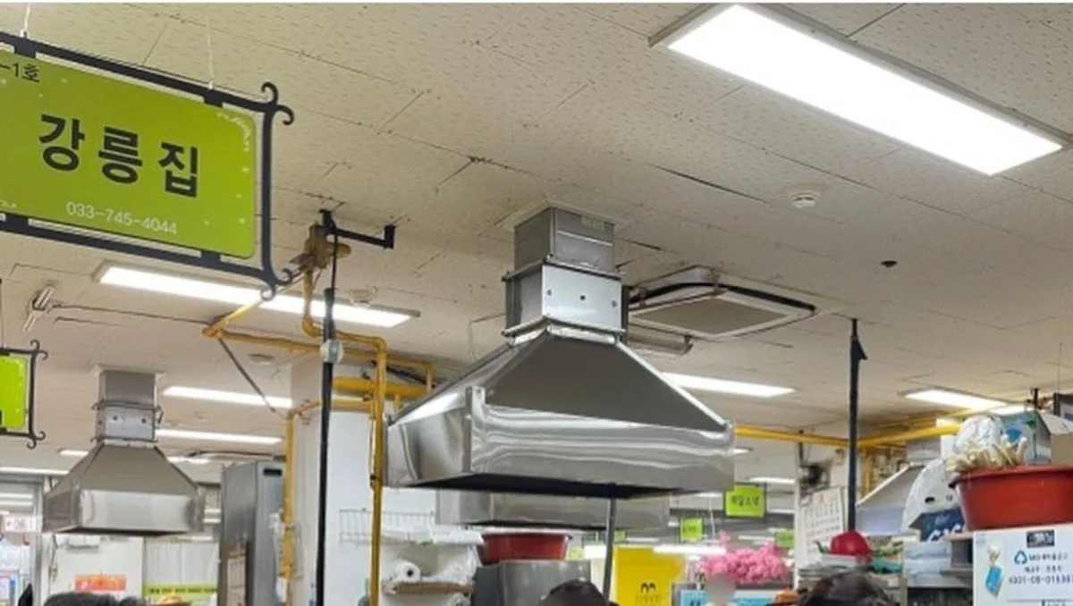 カンヌンチプのメイン写真