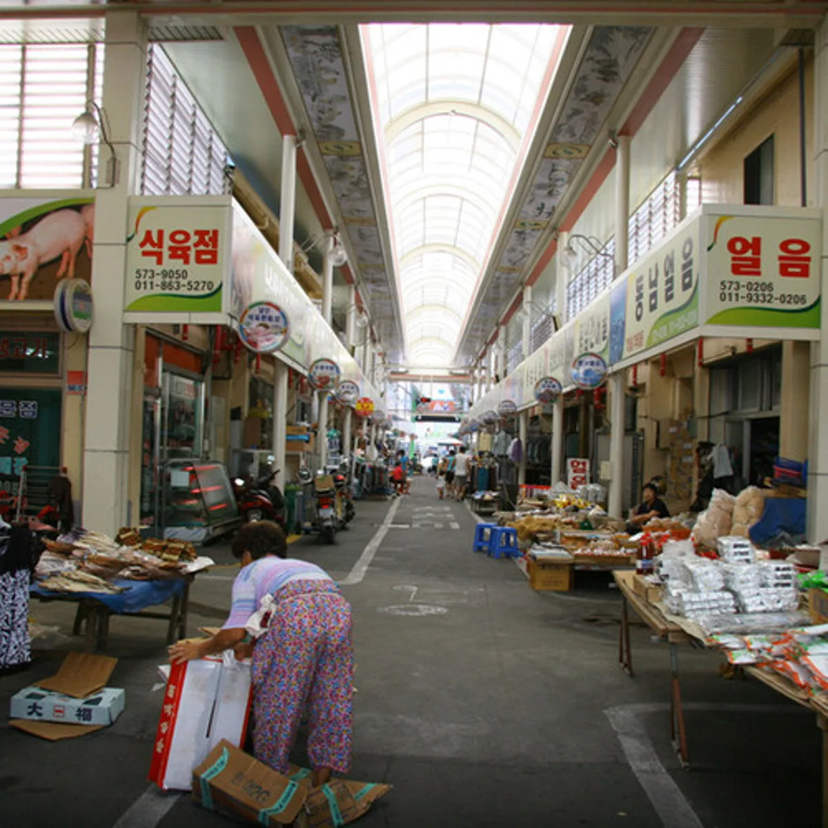 Uiryeong Traditional Market, main photo
