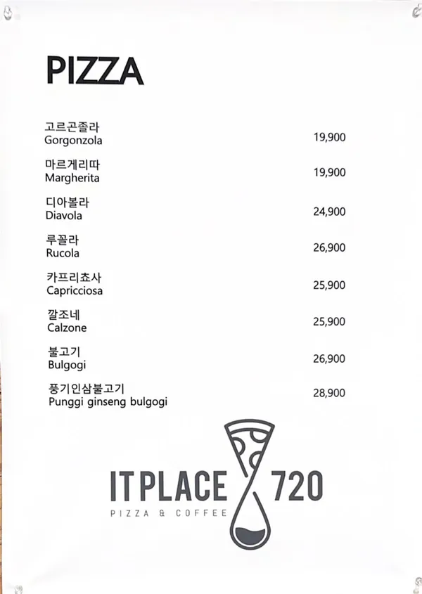 잇플레이스720の写真5
