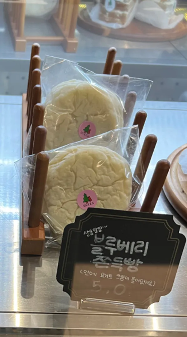 더포레스트 퀸 사진 5