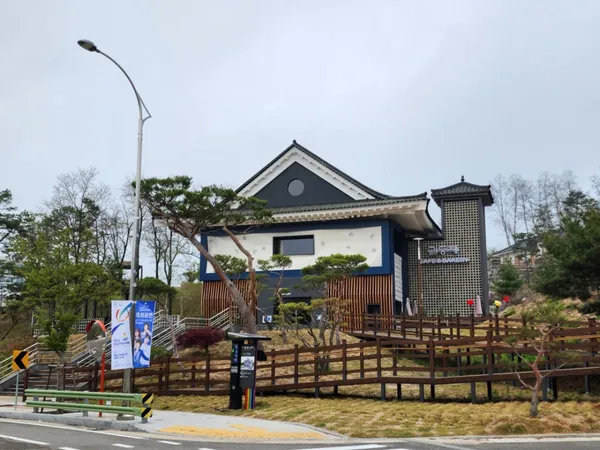 길등재 사진 3