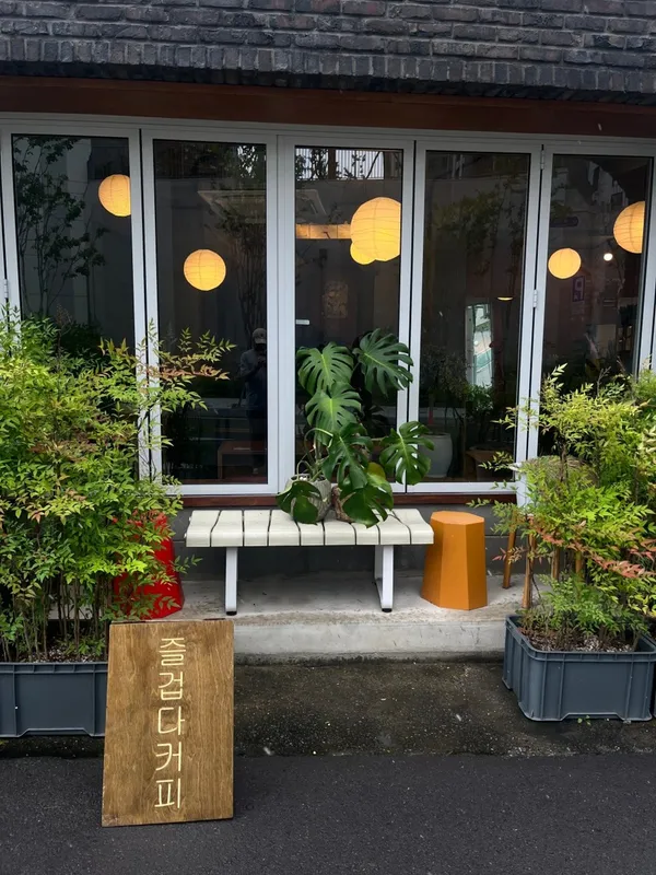 チュルゴッタコーヒーの写真2