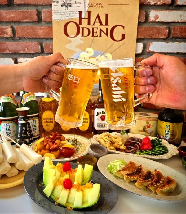 ハイオデン ケクリダンギル 本店