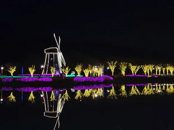 ウルサン大公園の写真3