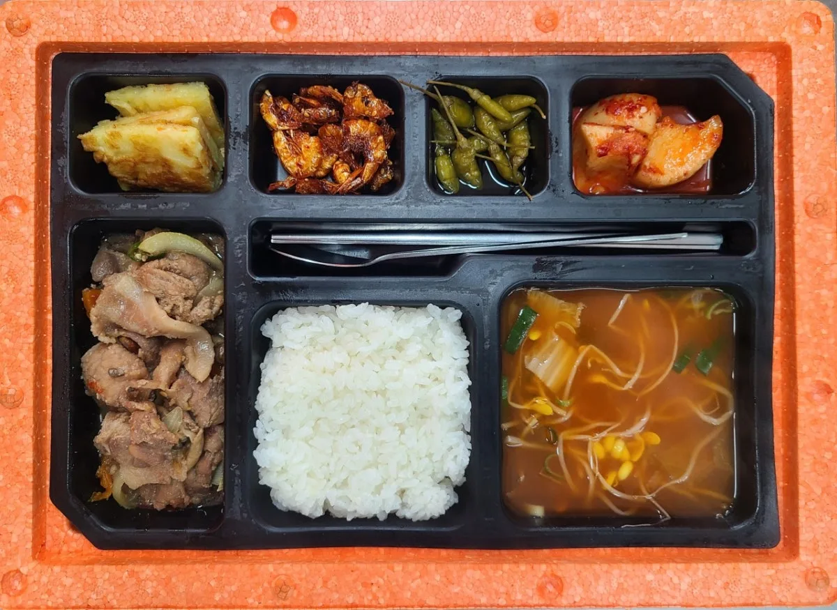 스마일도시락 대표 사진