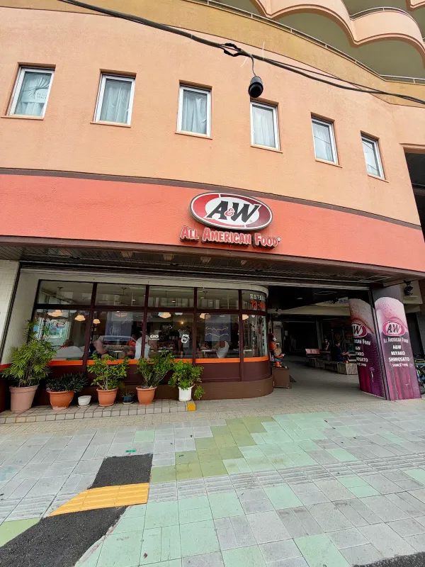 A&W 미야코 시모리 도리점 사진 3