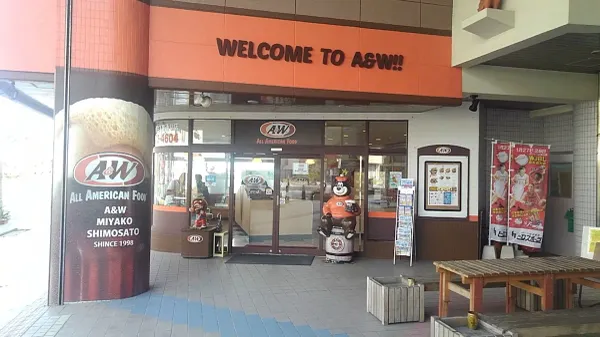 A&W 미야코 시모리 도리점 사진 4
