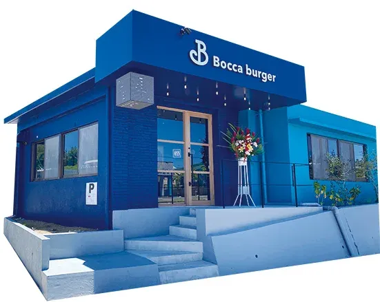 Bocca burger, photo 4