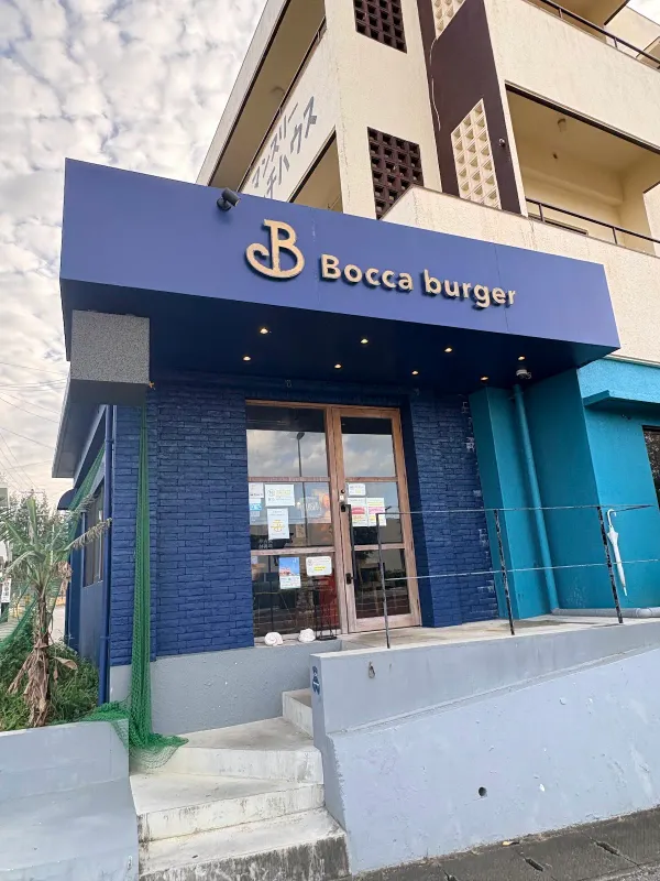 Bocca burger, photo 5