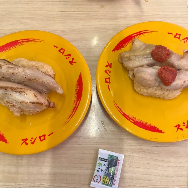 SUSHIRO Youme Town Takamatsu Branch, photo 5