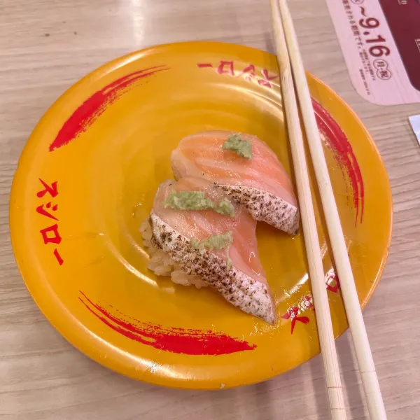 SUSHIRO Youme Town Takamatsu Branch, photo 3