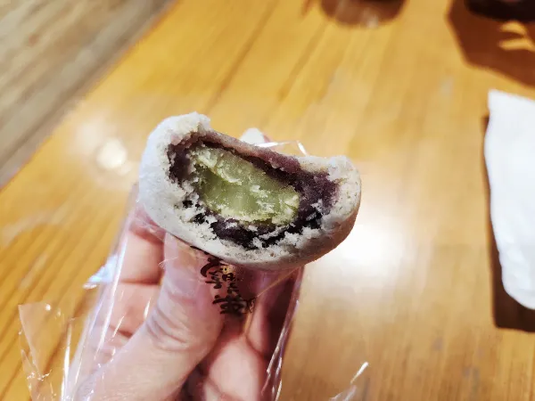 Asahi manjyuの写真4