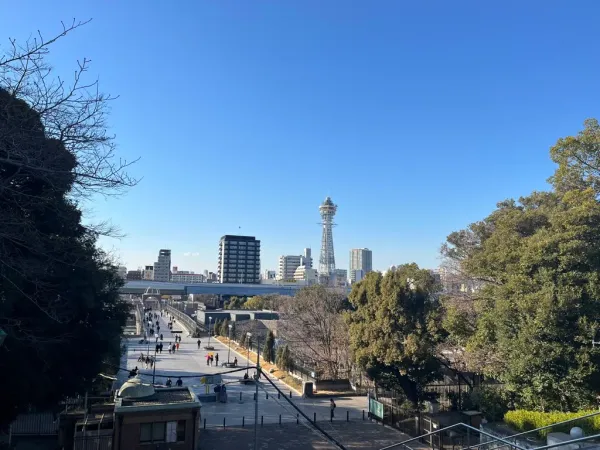 Tennoji Park, photo 4