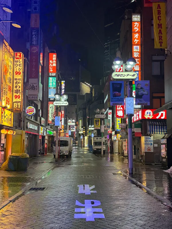 トキョド
