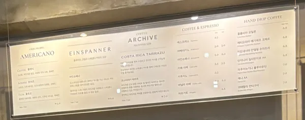 폴루이트 사진 5
