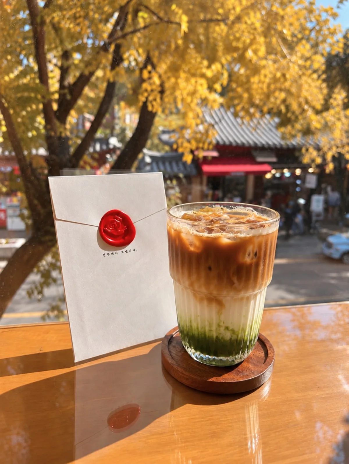 チョンジュエソボネムニダ.