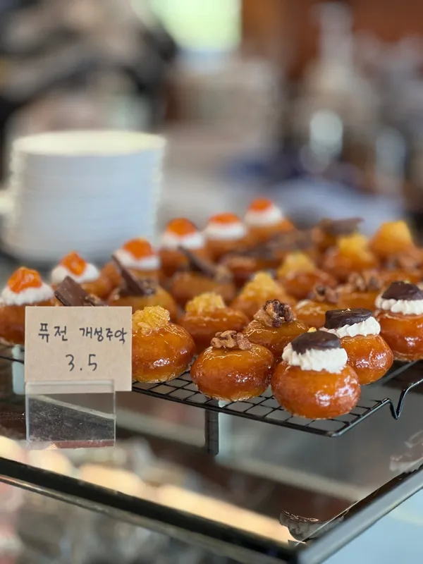 포공영커피 사진 4